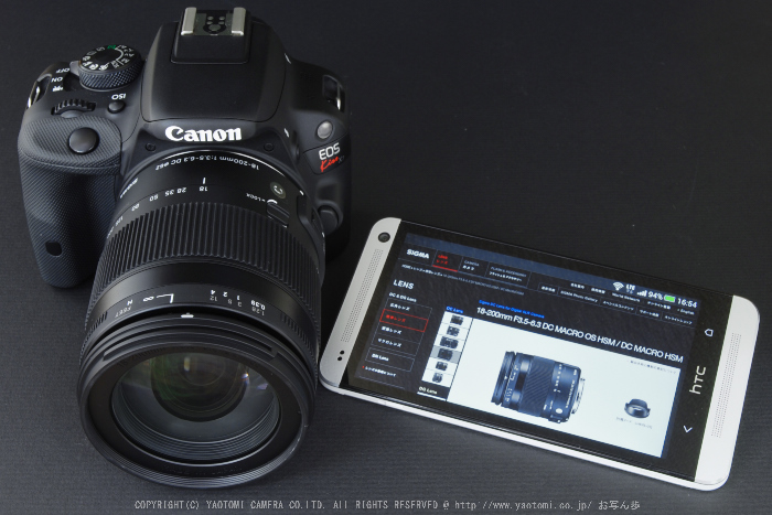 SIGMA Canon  E Fマウント18-200m m f3.5〜6.3